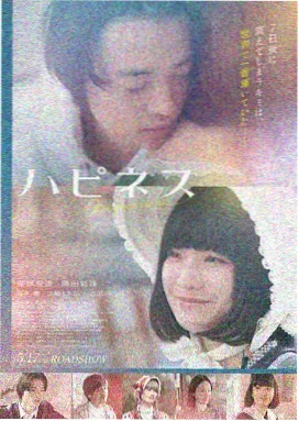 盗梦空间 在线免费观看
