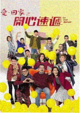 最后生还者 电视剧在线观看