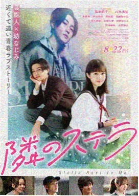 奥本海默 电影在线免费观看